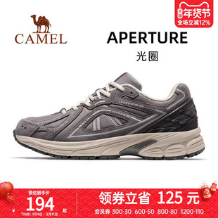 骆驼光圈运动鞋男2025春夏新款男鞋休闲鞋子跑步鞋轻便慢跑鞋男女