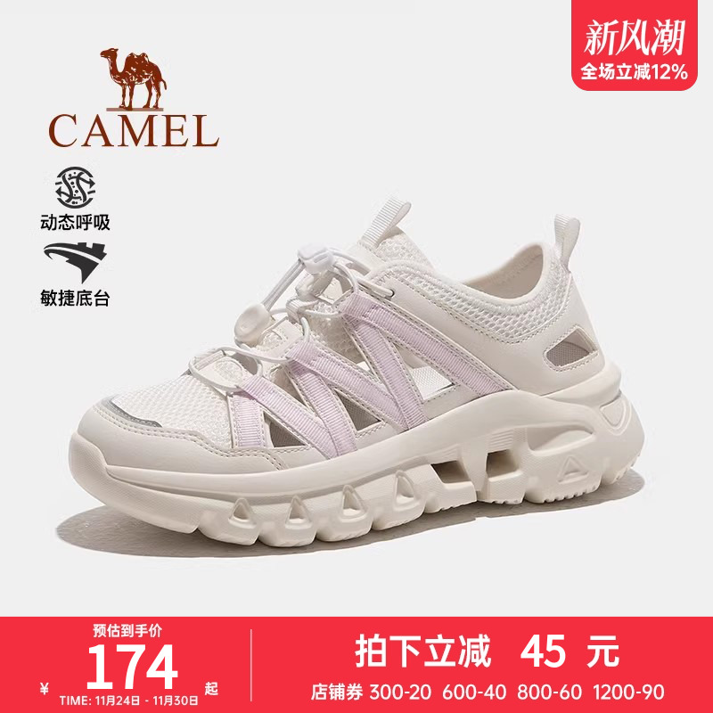 骆驼休闲女凉鞋透气运动厚底