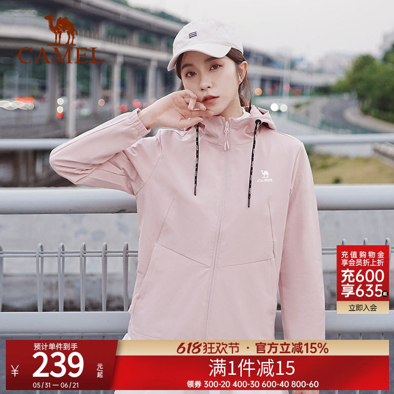 骆驼运动茄克薄款外套女士春秋防风防雨梭织休闲夹克上衣男