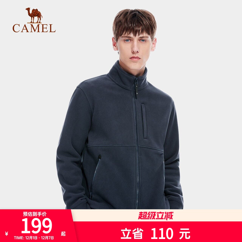 Camel骆驼户外抓绒衣2022秋季