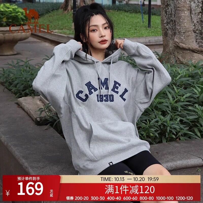 骆驼运动卫衣男女同款新款春秋加厚套头连帽卫衣复古百搭休闲上衣