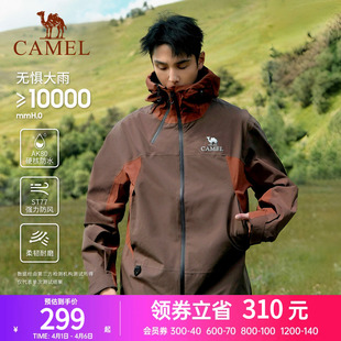 登山服装 单层新款 骆驼户外威机甲硬壳冲锋衣男女防风防雨外套春季
