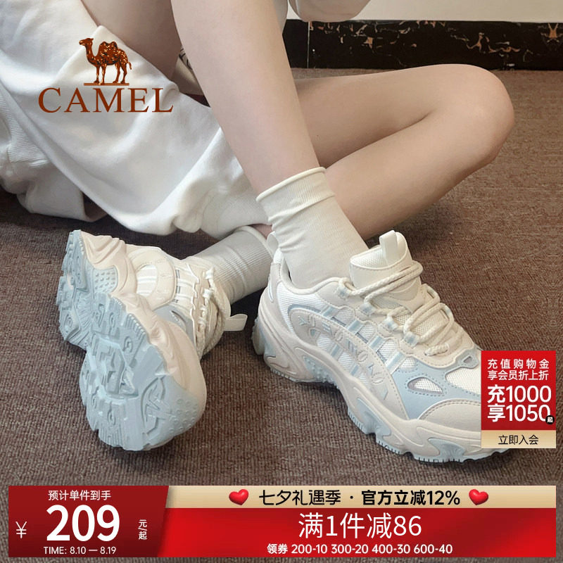 骆驼星途运动鞋女透气老爹鞋