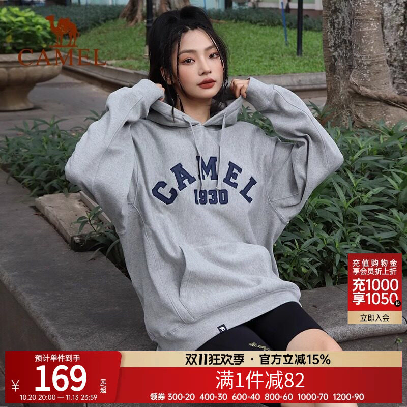 骆驼运动卫衣男女同款新款春秋加厚套头连帽卫衣复古百搭休闲上衣