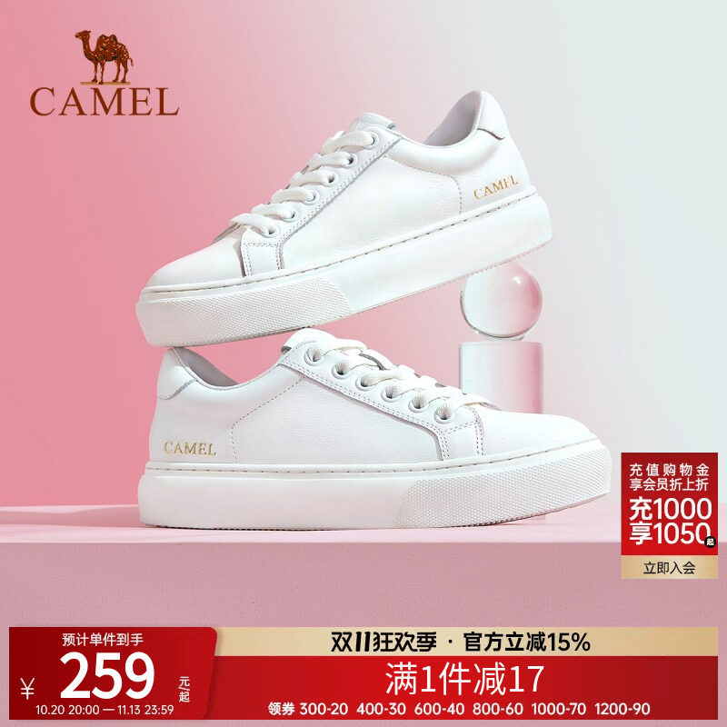 Camel/骆驼圆头2026女鞋