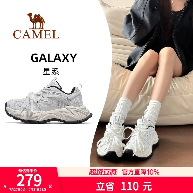 X25B304036ɫ/ɫŮ 35 ʱ˶ϵЬŮ˶816.99Ԫ3(272.33Ԫ/)