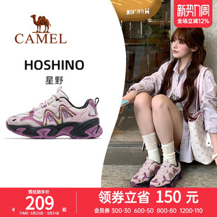 骆驼星野运动鞋女款2026春季新款透气女鞋老爹鞋户外休闲鞋子