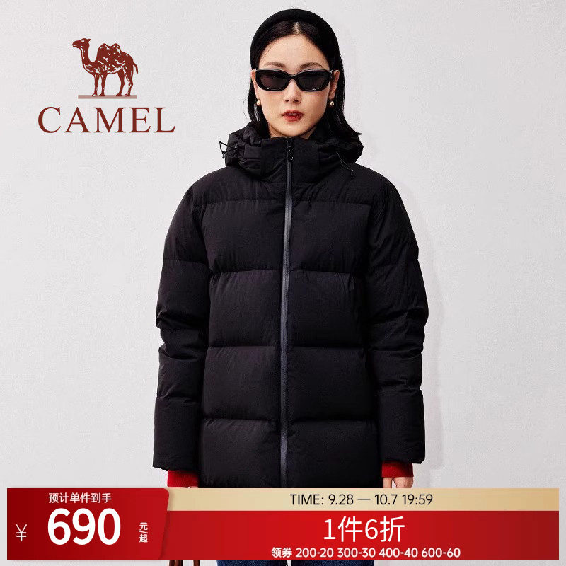骆驼camel保暖女装羽绒服
