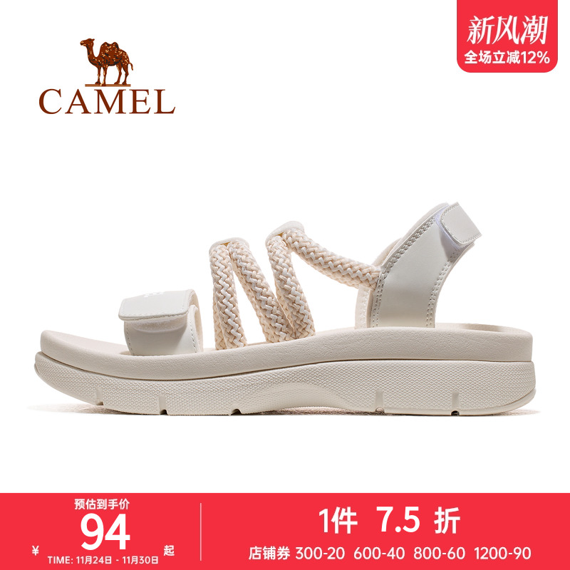 骆驼运动凉鞋2025新款爆款