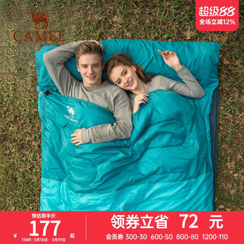 骆驼户外双人睡袋大人露营防寒保暖便携式室内旅行冬季加厚睡袋