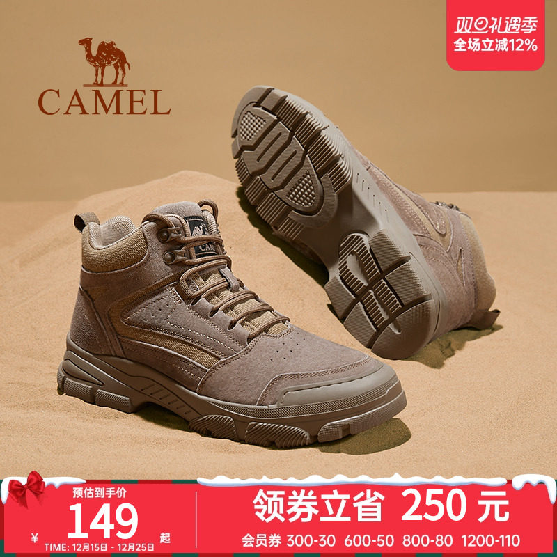 骆驼复古马丁靴2024男鞋