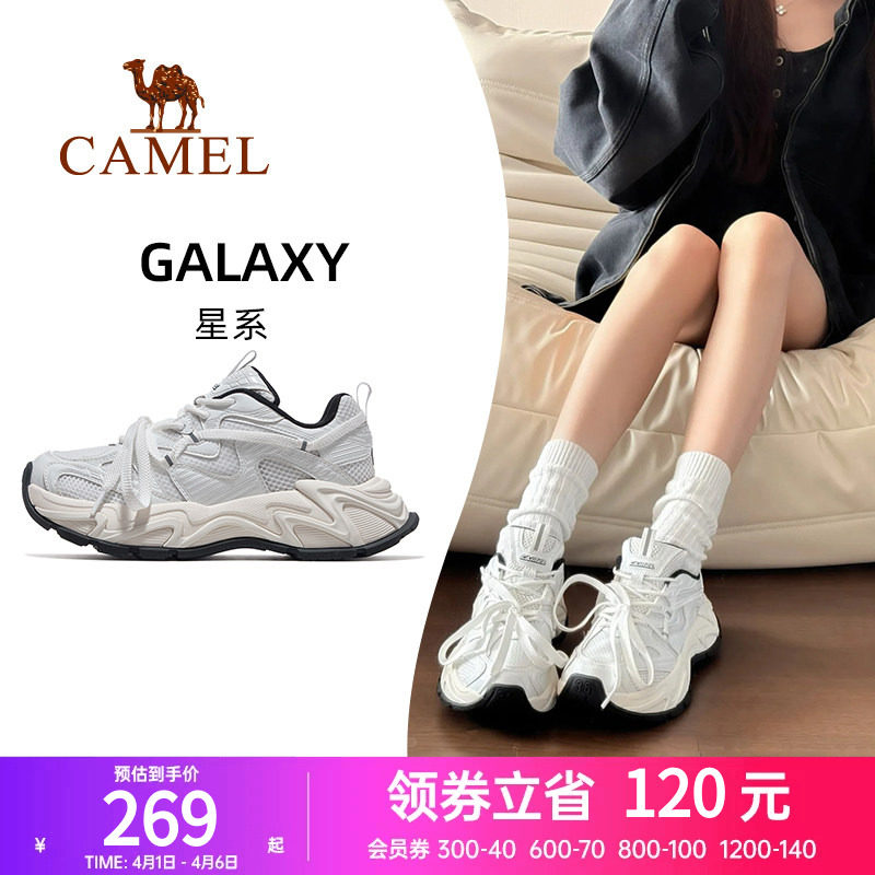 骆驼厚底小白鞋女款运动鞋2025新款透气百搭老爹鞋男休闲鞋子