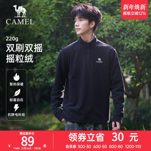 骆驼户外抓绒衣男立领防风加热保暖抗静电冲锋衣内胆摇粒绒外套女