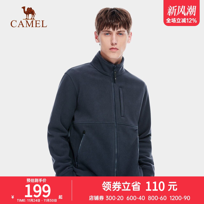 Camel骆驼户外抓绒衣2022秋季