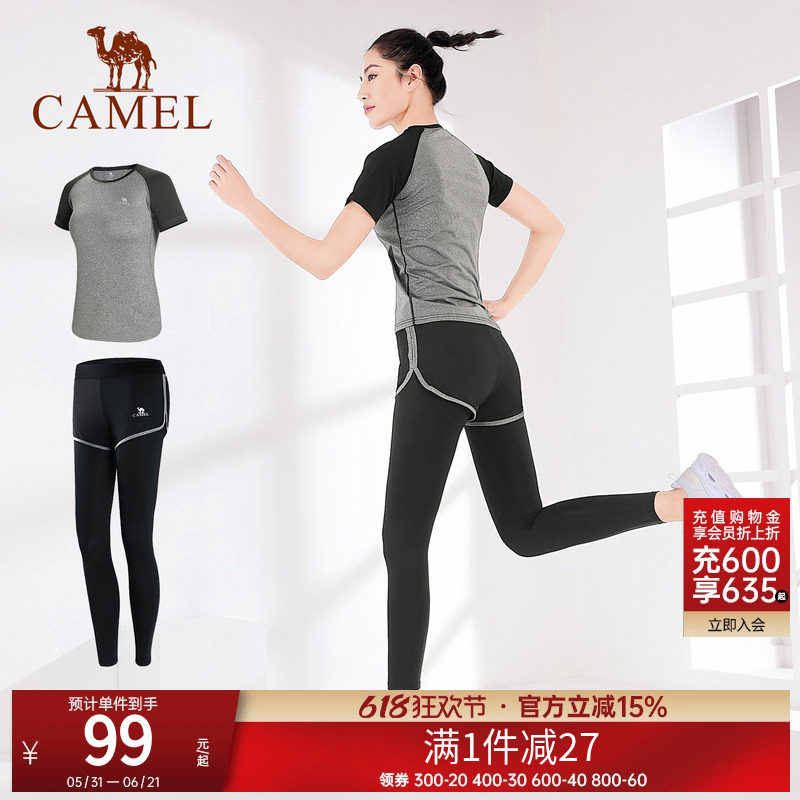 骆驼瑜伽套装女士春夏紧身服健身套装宽松跑步运动套装两件套服
