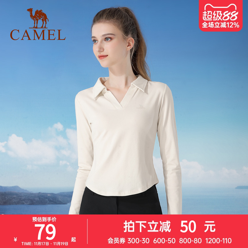 骆驼长袖T恤针织长袖衫修身显瘦