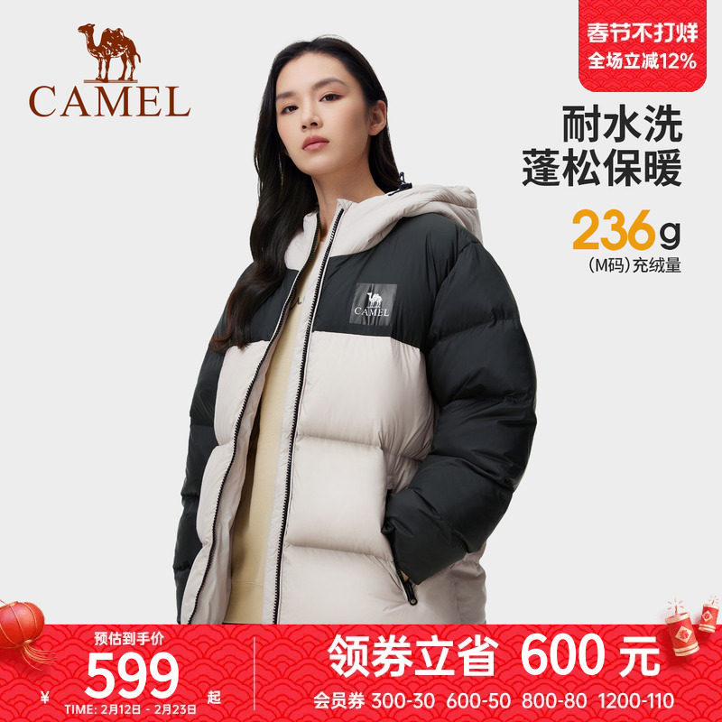 骆驼女装羽绒服冬季新款加厚保暖防寒拒水连帽黑色羽绒外套女