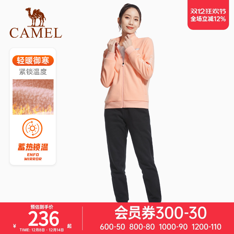 休闲春秋季运动服套装幻影黑两件