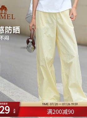 骆驼休闲运动裤女裤冰感防晒裤子