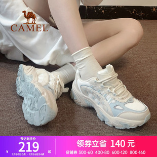 女鞋 駱駝星途運(yùn)動(dòng)鞋 透氣休閑鞋 厚底增高老爹鞋 女2025春夏新款 男女