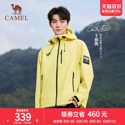 骆驼防风防水单层冲锋衣外套