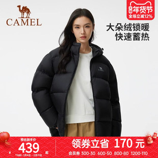 【骆驼专场】骆驼户外羽绒服600蓬男女新款短款厚外套121面包服