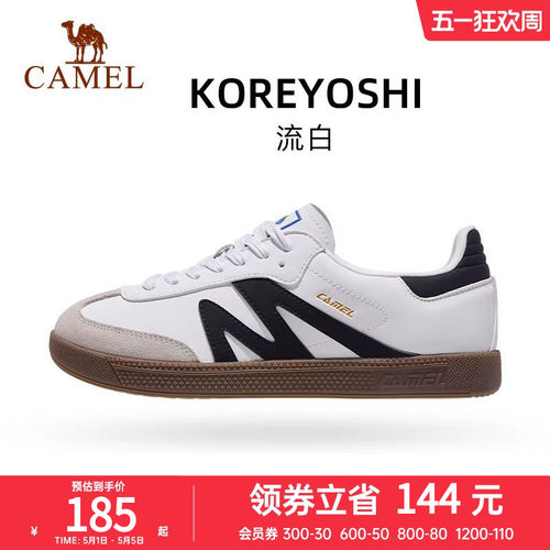 骆驼板鞋女新款春夏复古时尚抓地耐磨休闲鞋经典百搭德训鞋男 - 封面