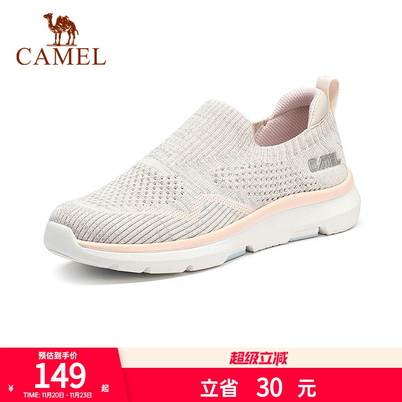 骆驼户外鞋2023夏季新款运动鞋