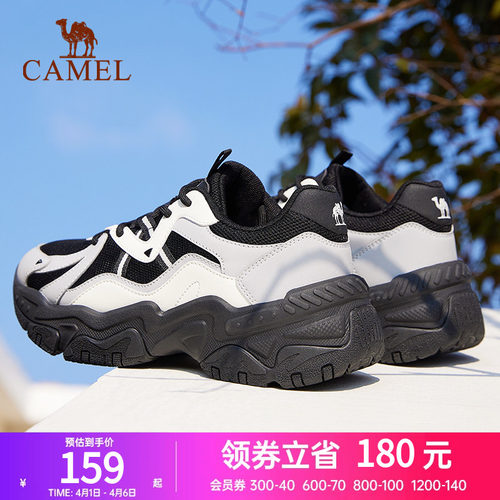 骆驼星云女系带慢跑鞋老爹鞋