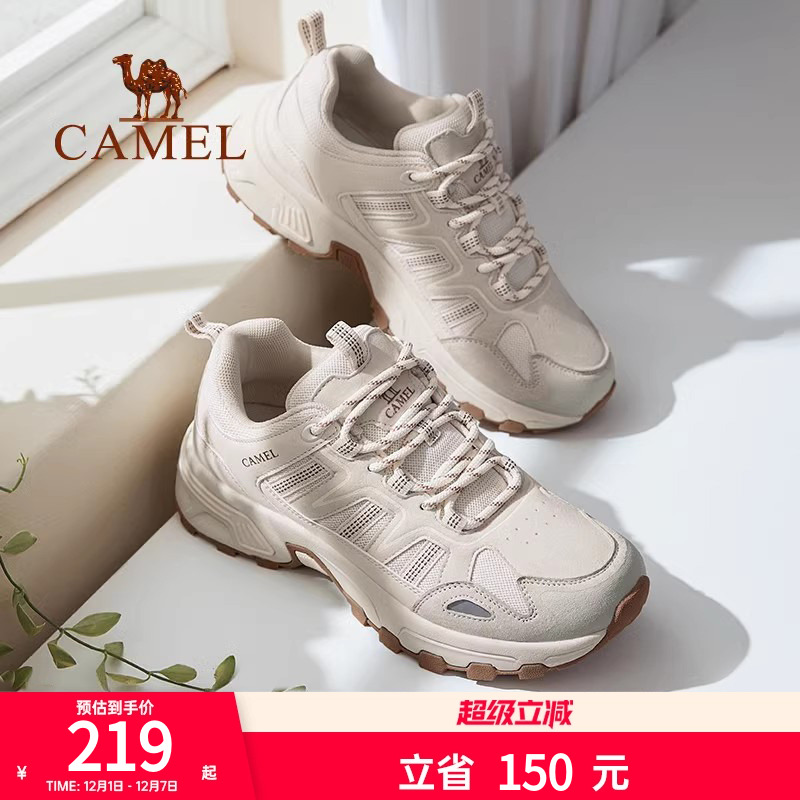骆驼百搭户外透气运动鞋休闲鞋女