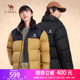 面包服 百搭短款 骆驼男装 羽绒服外套男冬连帽加厚时尚
