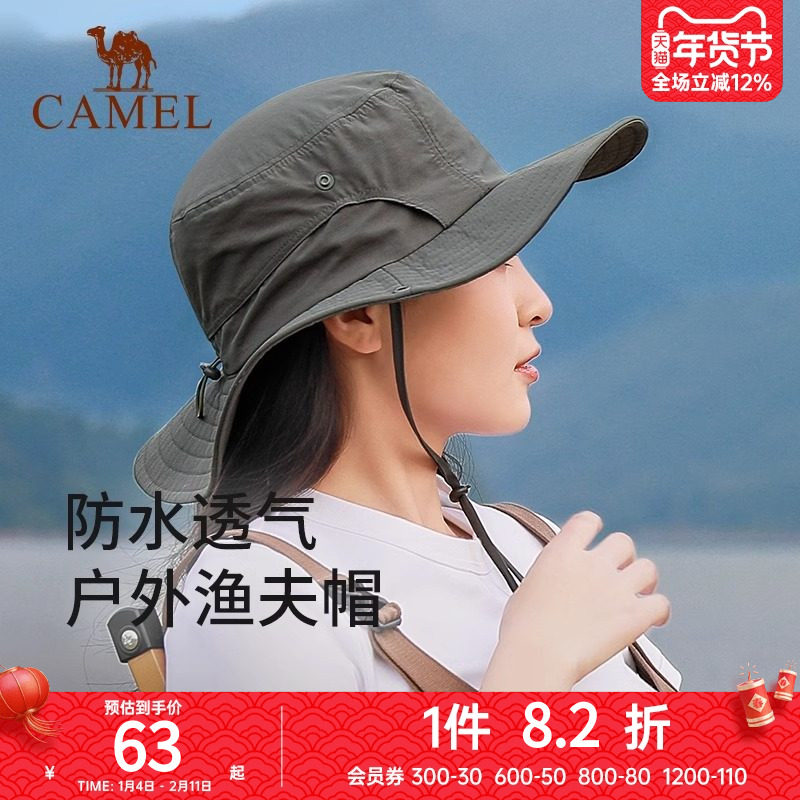 ��СҮϪ�����շ�ɹ���ñŮ�ļ���������ͽ����ɽñ��������ñ�� ���� ��UPF50+��ˬ͸����Զɽ�� 133BAM2012-1