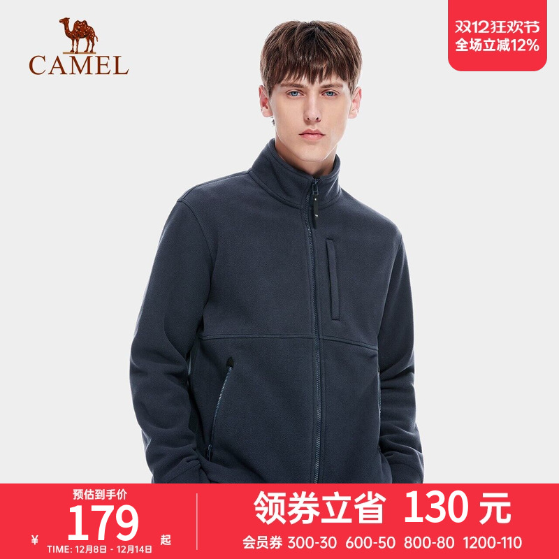 Camel骆驼户外抓绒衣2022秋季