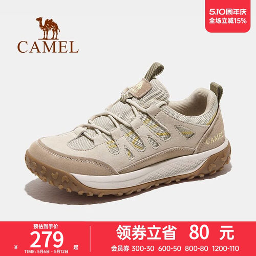 新款登山鞋户外运动女鞋骆驼运动