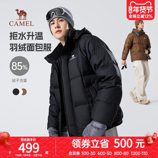 骆驼男装2024新款羽绒服男连帽加厚保暖情侣同款黑色面包防寒外套
