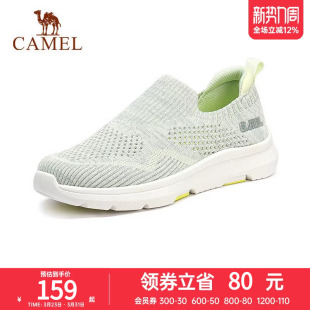 骆驼户外鞋春夏新款运动鞋女士薄款网鞋休闲鞋轻便透气妈妈鞋透气