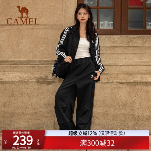 骆驼运动套装男女同款复古长袖长裤两件套防晒户外休闲运动夹克