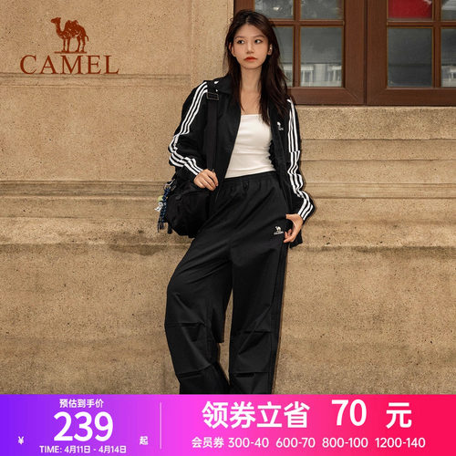 全地形骆驼风衣春外套女复古防水防晒薄款户外骑行休闲运动夹克男