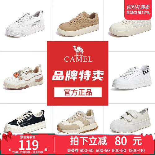 女鞋休闲鞋断码清仓透气