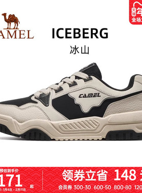 骆驼冰山运动鞋男2025春夏新款男鞋休闲鞋子防滑耐磨低帮板鞋男女
