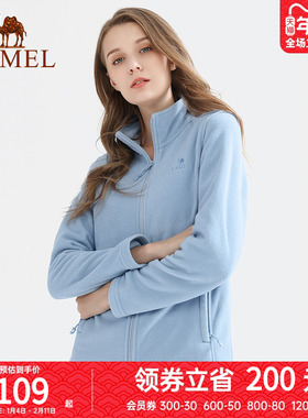 骆驼男女装抓绒衣春季摇粒绒保暖双面加绒上衣加厚单穿徒步外套