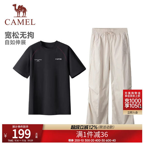 骆驼运动休闲短袖工装裤两件套情侣套装夏季透气直筒裤哈苏t恤女