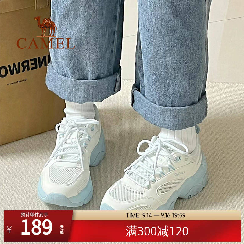 骆驼星海女款透气防滑厚底老爹鞋