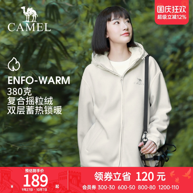 骆驼户外抓绒衣女情侣
