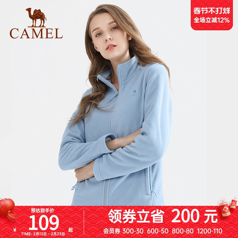 骆驼男女装抓绒衣春季摇粒绒保暖双面加绒上衣加厚单穿徒步外套