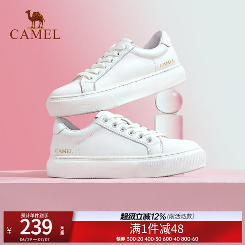 Camel/骆驼圆头2023女鞋