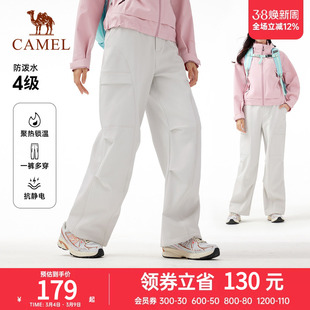 骆驼户外软壳裤女2025秋冬加绒保暖防风防水抗静电徒步伞兵登山裤