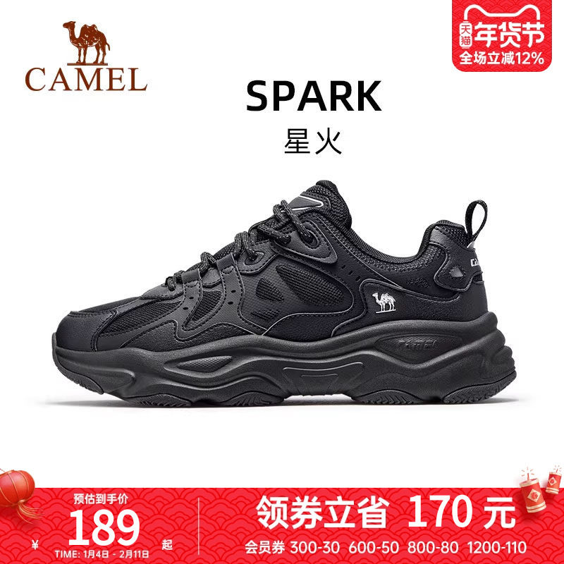 骆驼星火休闲鞋男2025新款黑色厚底老爹鞋减震复古跑步鞋运动鞋,运动鞋new,运动休闲鞋,淘宝优惠券,粉丝福利购,淘宝优惠卷