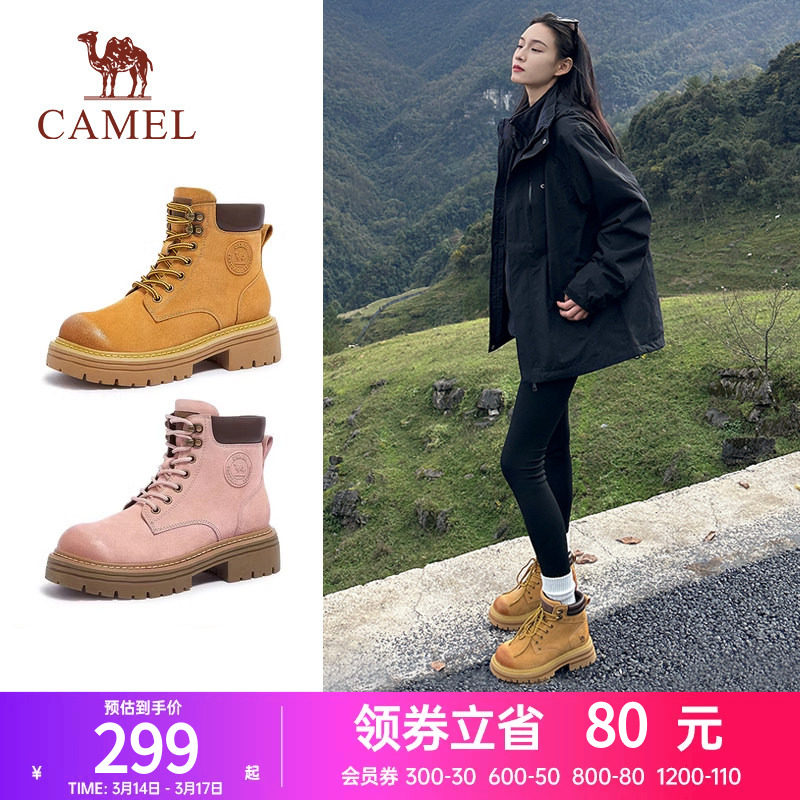 戈壁骆驼大黄靴女2024新款真皮工装靴短靴户外登山鞋踢不烂马丁靴