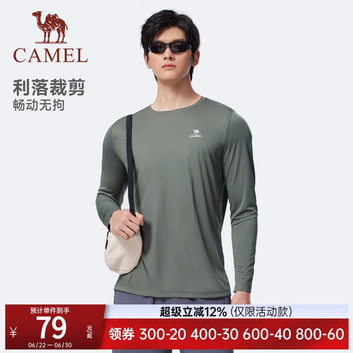 骆驼运动长袖T恤男士2025